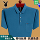 
Playboy summer short-sleeved T-shirt for men loose thin POLO shirt middle-aged and elderly daddy wears pure cotton pocket half-sleeved T-shirt Red 6636 M 165/suggested 90-115Jin [Jin equals 0.5 kg] wear
