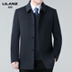 Lilang 2025 Neue doppelseitige Kaschmirjacke Medium Style Herrengeschäft Casual Revers Wollmantel Daddy Anzug Navy XL 180 Größe (Empfohlen 140-155 Jin [Jin ist gleich 0,5 kg]))