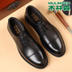Mulinsen Leather Shoes Men's Genuine Leather Spring and Summer British Business Formal Men's Shoes Casual Commuting Derby Shoes Men's Groom Wedding Black 41