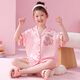 Pijama para niños para niñas en hielo de verano y seda de nieve estilo delgado para niñas kapibala de manga corta 2025 nueva ropa de verano para el hogar jy hielo y seda de nieve 6629 pequeño pony 120 mediano hijo 12 altura de tamaño 115-125cm48jin [Jin equivale a 0.5 kg]