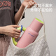
Chakolab Summer Ice-Bao Cup Office Baking Cup Large Capacity Stainless Steel Straw Insulation Cup Student Big Mac Cup Sweetheart Candied Haws 1050ml