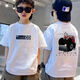 Pure Cotton Boys T-Shirt Sommer Kurzarm 2025 Kinder Sommer mittelgroßer Kinder Sommerjungen reine Baumwoll-Top-Shiling-halbärmelige Vorder- und Rücken weiß [Kokosnussbaum Ca#694] 120 (vorgeschlagen 40-50jin [Jin gleich 0,5 kg]))