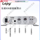 LEPY乐派838超低音炮2.1声道桌面迷你小型功放机DC12V/220V家用 838无蓝牙12V功放银色 需自备12V