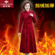 俞兆林（YUZHAOLIN）婚礼妈妈装2025新款喜婆婆婚宴礼服春秋装阔太太旗袍连衣裙两件套 RL-9197 大红【连衣裙】加厚加绒 2XL 【建议105-120斤】