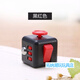 Nouveaux jouets sucrés unzip des petits carrés décompression Dice Unlimited Rubik's Class Boring Students Toys Adult Education Initiative Grey Black 1 - Unzip Magic Cube