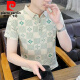 皮尔卡丹（pierre cardin）新款男士纯欲风polo.衫时尚韩版半袖青年印花棉质吸汗透气短袖t恤 9226卡其 3XL 150-160斤