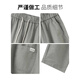 
JEEP SPIRIT casual pants for men summer 2025 new thin loose straight harem pants versatile workwear nine-point long trousers 9904 dark gray S (27 sizes) weight 85-100Jin [Jin equals 0.5 kg]