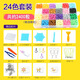 Zhiku Wasser Nebel Magie Perle Nacht Perle Spielzeug Magische Perlen glühende handgefertigte DIY -Kinder -Set -Material -Set Neue Mädchen 15 Farben 1500 Körner + 6 Farben 600 Körner Kristallperlen + [Set
