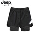 Jeep Spirit Jogging Shorts Herren Sport Trail and Field Marathon Lose schnell trocknende Anti-Exposation-Ausbildung Fitnessausrüstung Drei-Punkte-Hosen DK-9923 Black M