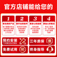 先科（SAST）专业中小型会议室音响设备全套无线话筒功放音响套装背景音乐培训会议专用系统蓝牙功放壁挂音箱 【四8吋会议音响】四话筒四鹅颈(120-240平)