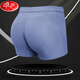 Langsha (Langsha) Fake Butt Hifting Höschen natürlicher Butt Pad Flat Eck Schwammkissen Butt Fake Butt Plump Peach Herren Stuttheben Artefakt hellblau dicke Stil m