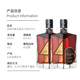 张裕男人四十珍藏版五星金奖白兰地40度洋酒蒸馏酒白兰地酒礼盒装 小瓶装珍藏五星 375mL 1瓶
