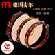 
MEINL German Mail MEINL stainless steel single and double row tambourine cowhide hand drum bronze piece tambourine ring ring small percussion instrument domestic 10-inch double row tambourine is more sturdy