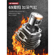 
Ai Ruidun German chain saw logging saw gasoline saw high power chain saw household small chain saw electric chain saw tree artifact 11980Wa selected version 3 German chain 1 guide plate