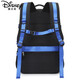 Disney Junior High School School Bag Boys 2025 Nuevo estudiante de la escuela primaria Mochila Grado 3, 4, 5 y 6 Campus Boys Shoulder Liel Capacidad 12045 Set actualizado Cool Black + Sneakers de 6 piezas