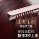 MinHuang mini corn clips fluffy hair roots corn perm splint high crown corn silk curling iron birthday gift for girlfriend 8235