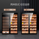 Meijing (raching) cigar cabinet CS600 double-door red wine cigar cabinet integrated cabinet dual temperature dual humidity compressor air-cooled solid wood humidifier commercial household constant temperature and humidity cabinet (black walnut color) red wine cigar double door cabinet red wine cigar combination cabinet