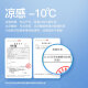 Li Ning cycling sun protection mask men's scarf cover women's face scarf magic headscarf full face sun protection neck protection ultraviolet ice silk