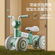 McGonagm children's balance bike 1-3 years old infants and toddlers boys and girls without pedals four-wheeled skate bike scooter scooter swing car retro green [Lighting music/silent/soft seat] 2-year-old child's first year 61 Children's Day gift