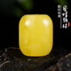 Moyun natural chicken fat yellow beeswax bucket beads single single bead diy Buddha beads handmade beading jewelry accessories hand string with beads diameter 6mm/bead (small hole)