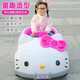 
Apple Jiaer KT cat children's electric car can be seated for people, four-wheeled car, girls can remotely control toy car, baby can drive baby car, KT cat + dual drive + remote control + 12V7A battery