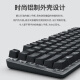 罗技K835有线机械键盘84键无背光电脑外设电竞游戏办公用茶轴拆包 K835白色红轴 原装拆包质保1年 TTC 机械轴 否 84键 标配