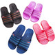 HUILI SHANGHAI COURTES PLIPPERS SALLE BACHING SUMME BARCHES ANTI-SLIP ANTI-ODOR SLIPPERS POUR LES FEMMES INDOOR BESOINT ONE SLIPPERS PUPLE FEMMES 3523 39 Petite taille appropriée 38