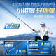 Woding King Shenjian III fishing rod ultra-light comprehensive lightweight large rod crucian carp rod fishing rod hand rod platform fishing rod 4.5m all-water conqueror 5.5H