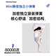 
Shilena detachable and washable ultra-thin independent spring mattress 10CM memory foam jute high box Simmons children's tatami 15cm detachable and washable-10CM thick-soft and comfortable 1350mm*1900mm