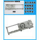 适用海尔滚筒洗衣机电脑板盒0020204209A XQG80-HBDX14756GU1全新 6号 全新 电脑板盒盖 00202