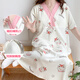 
Ou Luxi with breast pad pregnant women's nightgown for summer short-sleeved long breastfeeding clothes for delivery in summer confinement clothes for prenatal examination skirt breastfeeding skirt SSY16819 2XL code recommended weight 135-148Jin [Jin equals 0.5 kg]