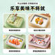 Oqd allemand Machine de yogourt frites pour enfants Small Household Fried Ice Machine Fruits maison Plug-in Mini glace glacée Frozen Machine de crème glacée Diy Fried Ice Board Internet Célébreuse Ice Faire Artefact Matcha Green