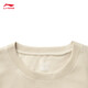 Li Ning Toy Story Joint Series丨T-shirt Men's Ice-sensing Comfortable Moisturizing and Wicking Short-Sleeved Cultural Shirt AHSV687 Coast Gray-3 M (170)