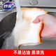 Miaojie kitchen absorbent rag, lazy dishwashing cloth, clean dishcloth, hand towel, no watermark, no residual oil, strong water absorption, 1 pack, 5 pieces in total