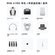 DJI Drone Mini 4 Pro Allround Mini Aerial Photography Einstiegsniveau HD-Fernbedienungsdrohne Mini 4 Pro Bildschirm Fernbedienungsversion Offizieller Standard + 512G Hochgeschwindigkeitsspeicherkarte