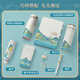 Abschlussgeschenk High-End National Trend Custom Gift Box Thermos Cup Power Bank Data Kabel Praktische Preis Souvenirs Guoyun Jiangshan-Fast Lading Power Bank + Datenkabel