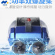 Blue Ao Mini Submarine Toy Children's Remote Control Boat Boat High Speed ​​Speed ​​Boat Simulation Modèle de charge Boot Boy's Burgundy Mini Rolling Speed ​​Boat Board Board Standard Data Cable + Remote Control 7 Battery 3 sections