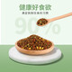 He Jian Gong dog food big bag 40 Jin Jin is equal to 0.5 kg 20 Jin Jin is equal to 0.5 kg 10 Jin Jin is equal to 0.5 kg 5 Jin Jin is equal to 0.5 kg Universal type for all dog stages, adult dogs, puppies, all dog breeds, general type for large dogs Multi-meat 12 pieces containing meat floss and raw bone meat 10kg20 Jin Jin is equal to 0.5 kg