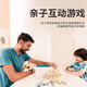 儿童益智类思维颜色实木记忆棋盘专注力训练亲子互动桌面玩具游戏 加大号【彩色记忆棋】24粒1件套
