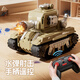 
ULARKS German quality remote control vehicle children's electric remote control tank vehicle can launch water bombs toy car to fight tank drifting crawler model water bomb tank vehicle (green) [1 set of lithium batteries] (ultra-long battery life + remote control electric