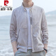 Pierre Cardin Ice Seide Schnelltrockne Sonnenschutzkleidung für Männer Sommer dünne hutfreie Halsbandkleidung koreanischer Stil Trendy Slim Jacket Jacket 9911 Grau M 80-95jin [Jin ist gleich 0,5 kg]