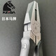 OLOEY vise electrician's pliers vise wire cutter P106.107.108 wire cutter chrome vanadium steel wire stripper hardware worker P 108 8 inch 200mm