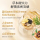 阿道夫防脱固发洗发水800g 控油蓬松 生姜强韧发根洗发露