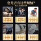 circulated Jin Fang Men's Health Tea for Men's Health Care for Liver Yin and Yang Deficiency Lycium Polygonatum Mulberry Epimedium Kidney Yang Eight Treasure Health Tea [Buy 5 Get 4 Get] My wife begs for mercy