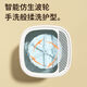 Xiaomi's trendy care appliance, lazy washing machine, portable underwear and socks special cleaning, blue light function, home dormitory, flagship upgrade, blue light mite removal, three-speed adjustment, shallow