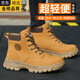 LZJV imported labor protection shoes for men, ultra-light, ultra-soft sole, anti-smash, anti-puncture, old steel head, waterproof work site safety Brown 679 lace-up comfortable soft sole 37