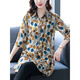 
GIOIO chiffon mid-length shirt women's 7-quarter sleeve top summer fashionable loose large size middle-aged mother wear sunscreen 683-Black and white dot shirt 5XL Recommended 175-190Jin [Jin equals 0.5 kg]