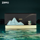 El agua de flujo de alta montaña de Zippo Lighter Funcionship High Mountain está a mil millas de distancia de los adornos de la recolección de tendencias nacionales en casa Kerosene a prueba de viento TC9902QT