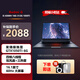 小米Redmi G 红米电竞游戏本 流畅不卡顿高刷黑神话悟空新款笔记本 I5 八代16 512 1050T｜游戏本 【可定制升级】正品保障支持查验