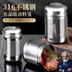 Zhiyao 316 stainless steel brine cage 304 stew meat seasoning box boiled meat soup filter seasoning ball spice bag large seasoning box 316 stainless steel large brine cage
